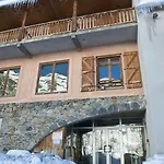 Centre De Le Hameau Rollot Inn Bareges